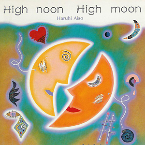 High noon High moon